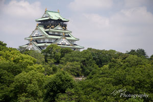 Osaka Castle